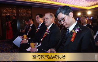 雅培公司與九強生物達成技術轉讓合作協議，共拓醫療健康新領域