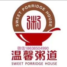 湖北溫馨粥道餐飲公司 產品供應與技術轉讓服務詳解
