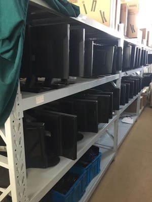 蕪湖職業技術學院一批空調、電腦等報廢資產轉讓公告